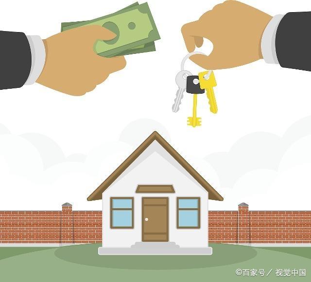 重庆急借款